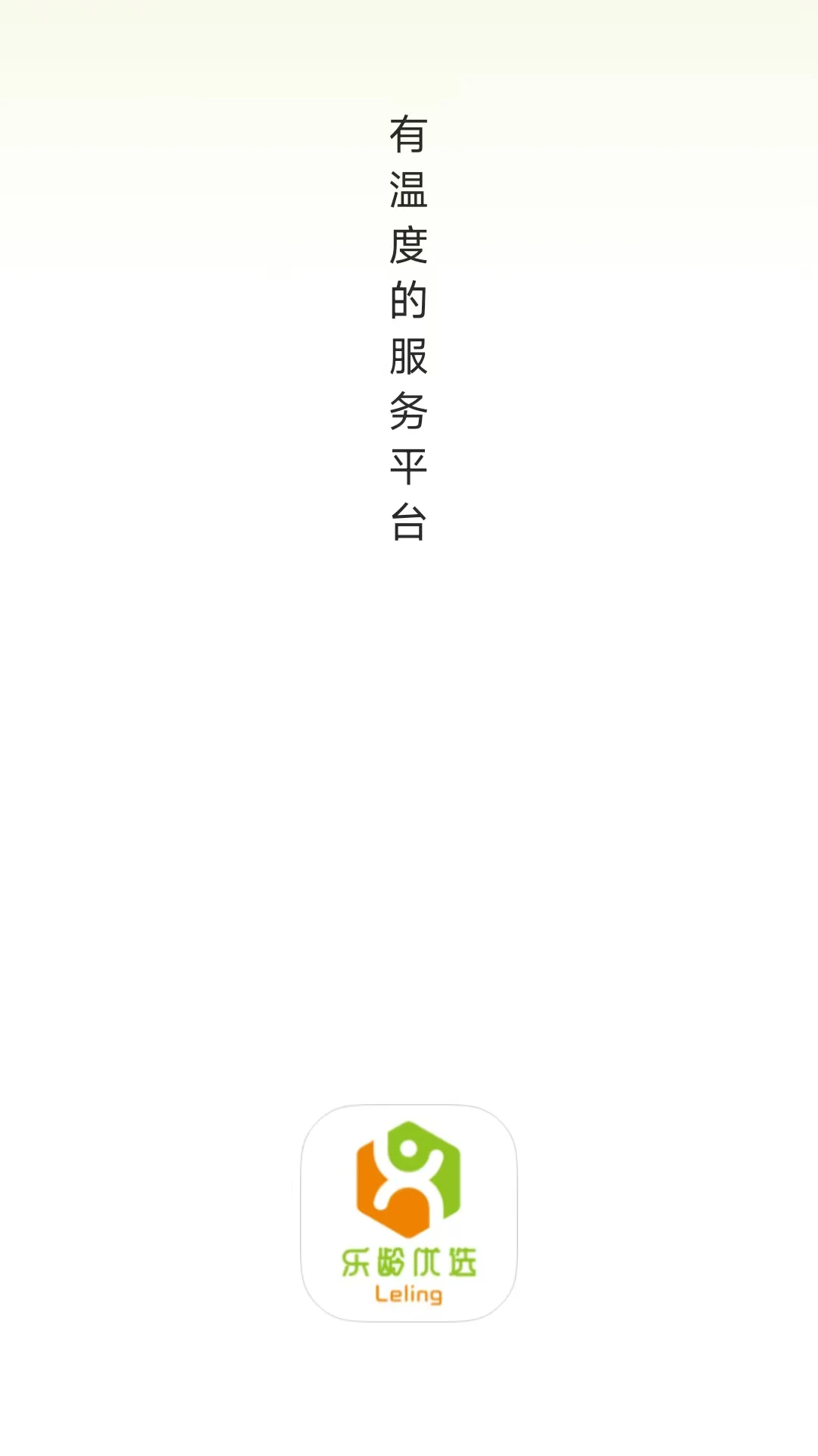 ������ѡ26.09.15 �����깺��