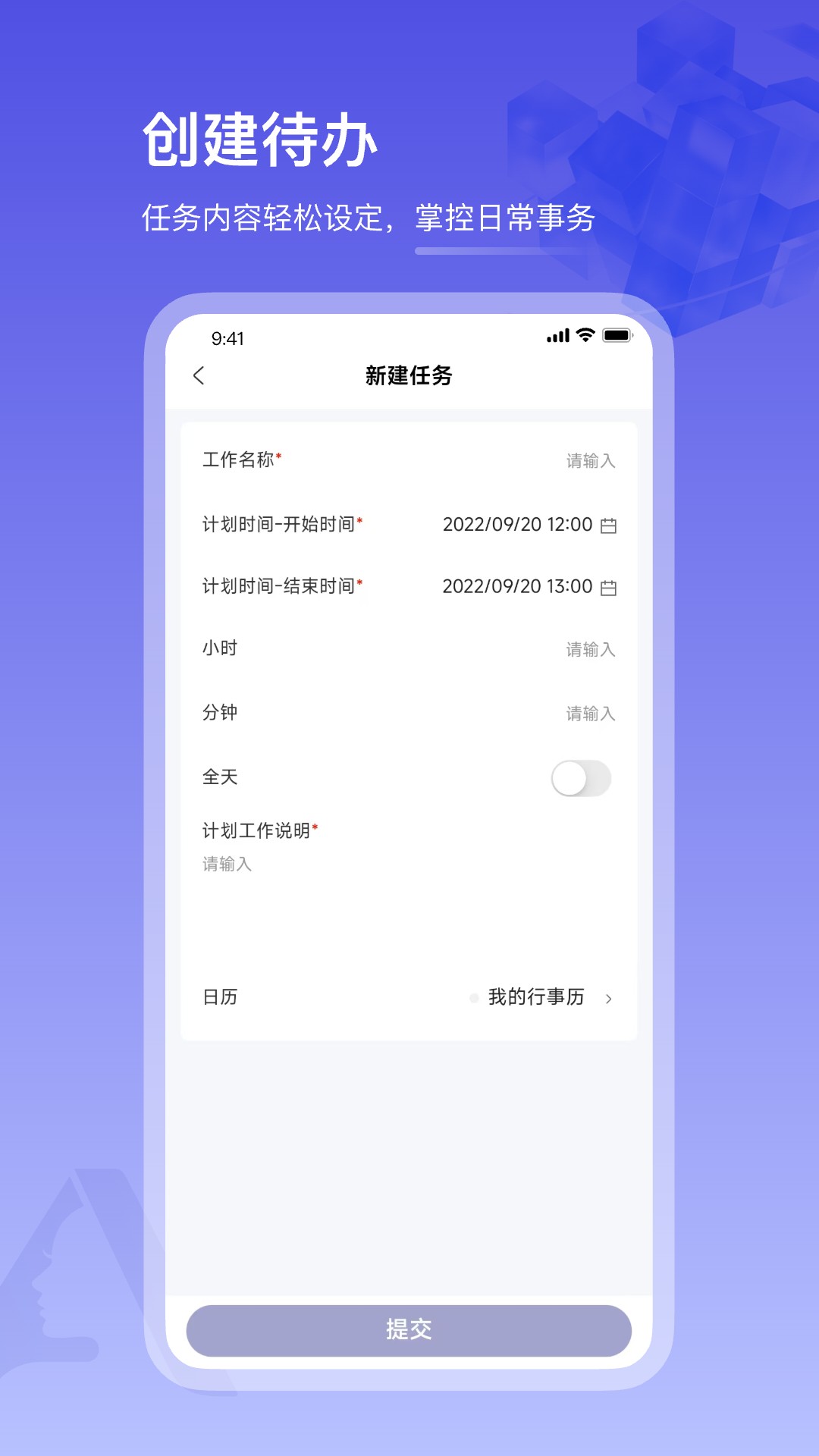 �����ŵ���1.83.3 ��ҵ����ƽ̨