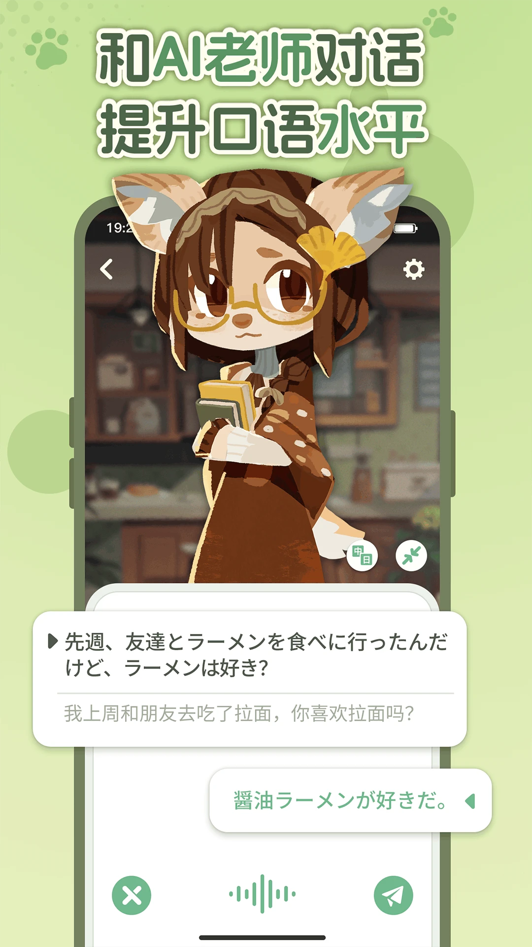 ����ѧ����1.3.8 Ȥζѧ����