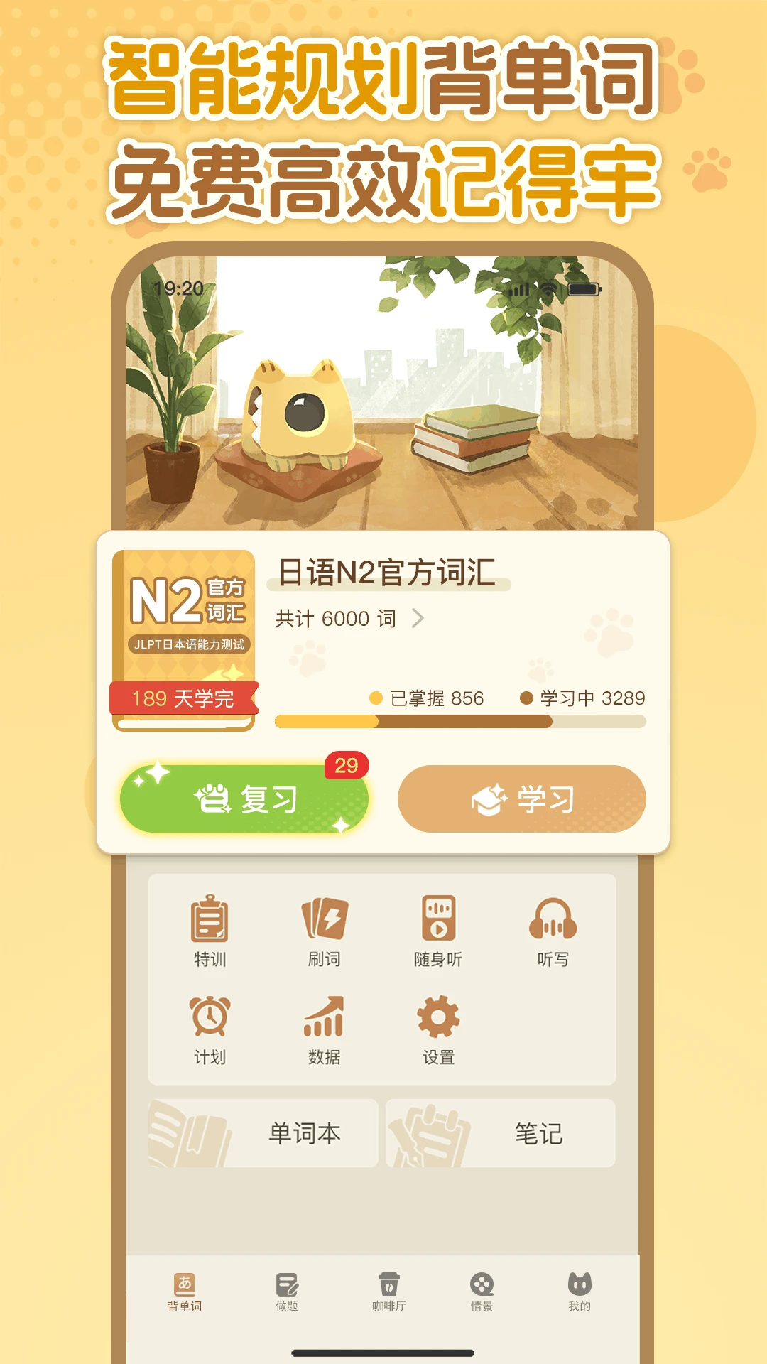 ����ѧ����1.3.8 Ȥζѧ����