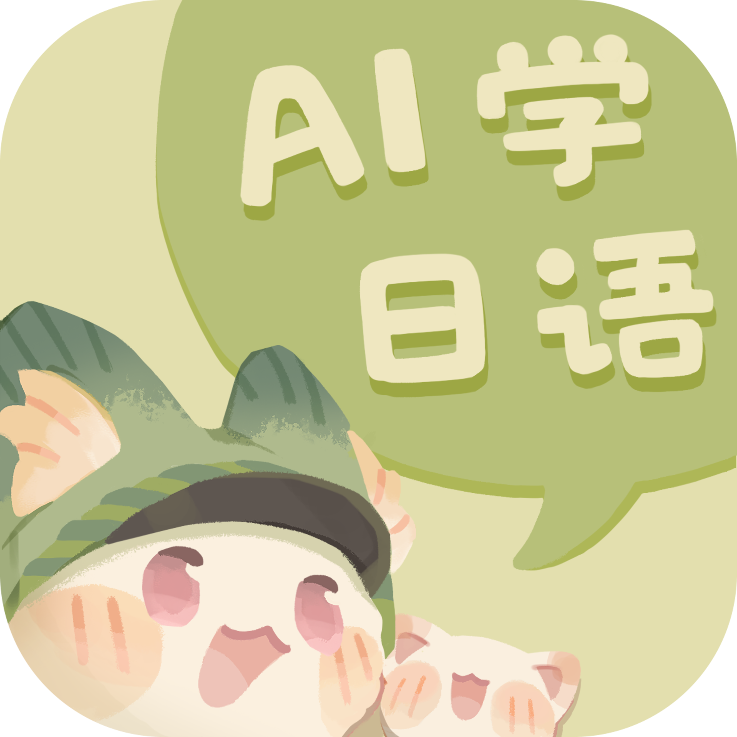 ����ѧ����1.3.8 Ȥζѧ����