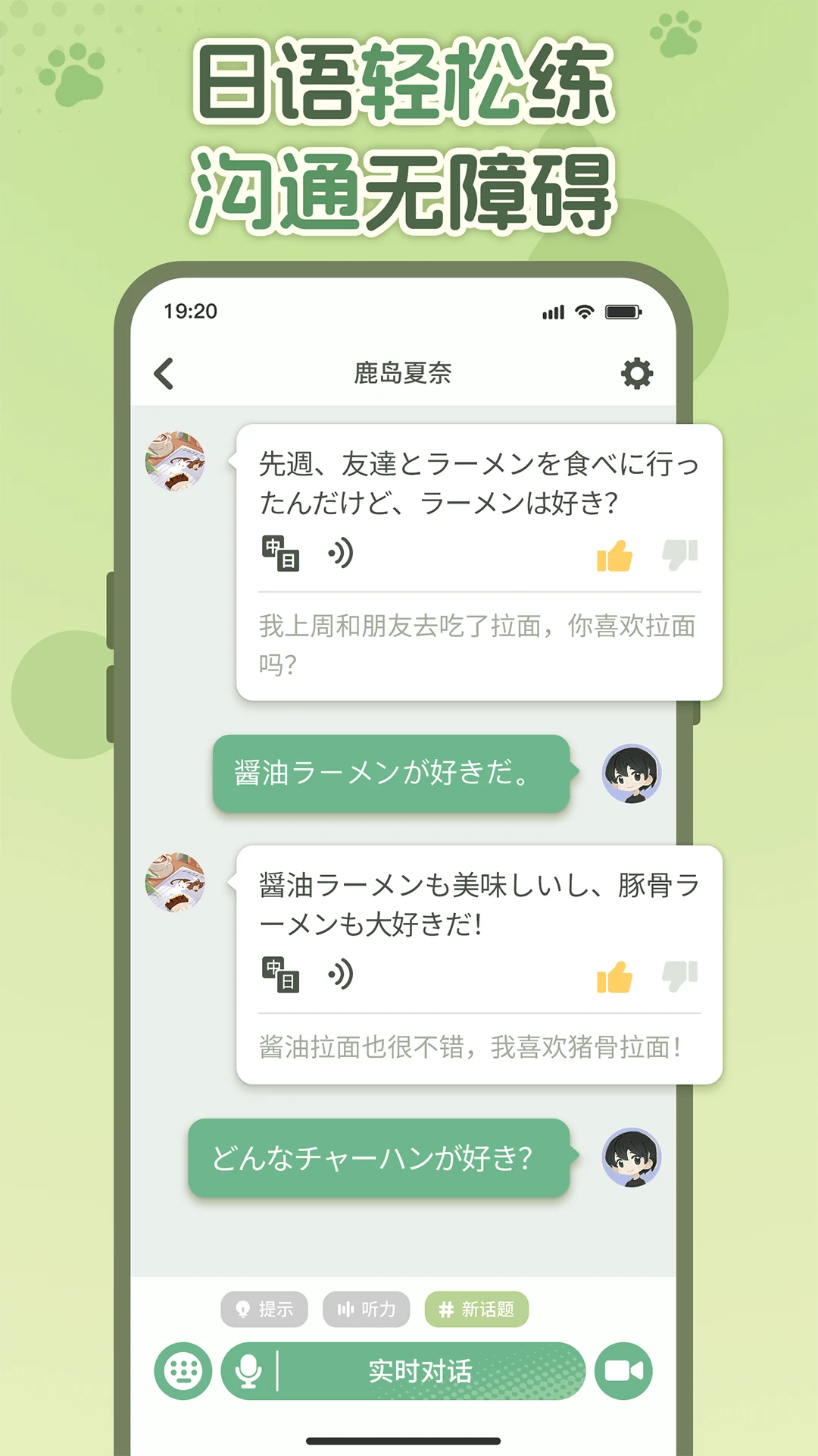 ����ѧ����1.3.8 Ȥζѧ����