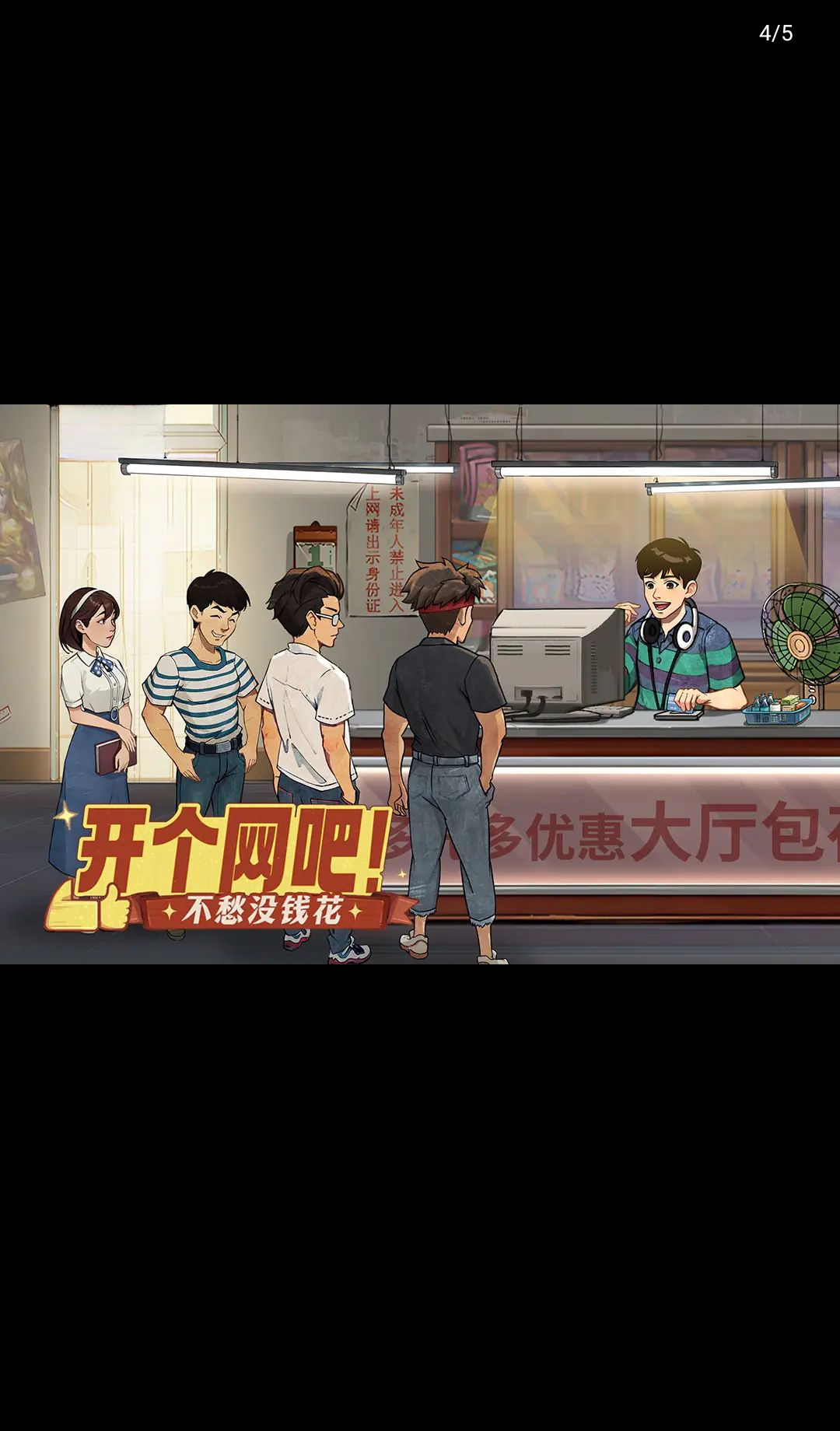 ʱ���ӻ���3.7.1 ����ϵ��Ӫ