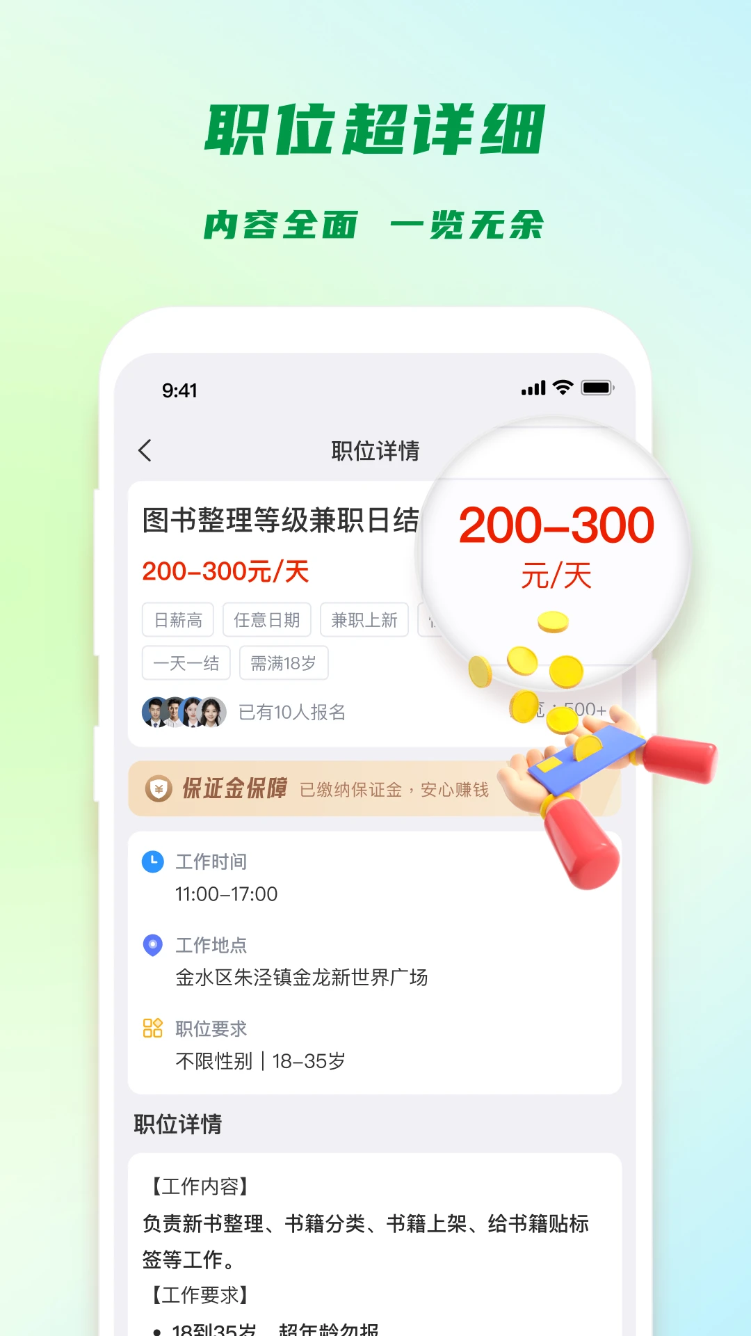 �㹤���1.5.5 ����ù�����