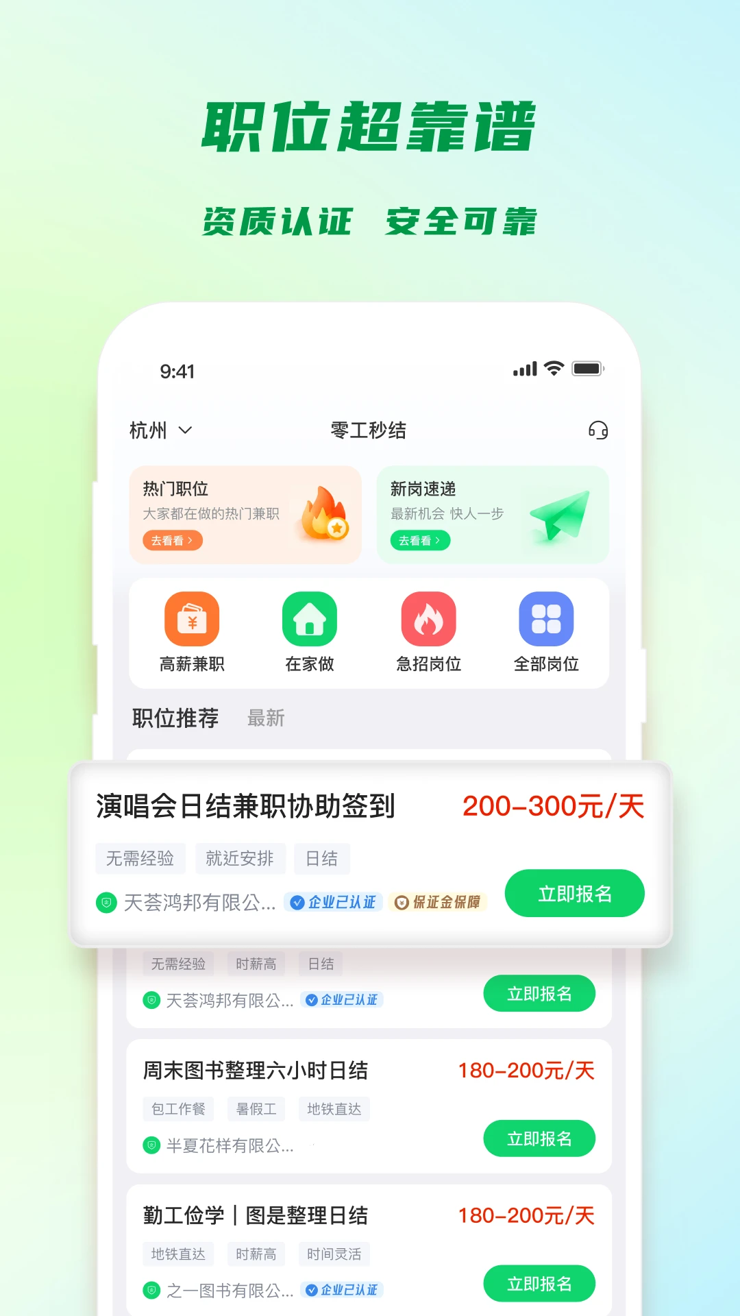 �㹤���1.5.5 ����ù�����