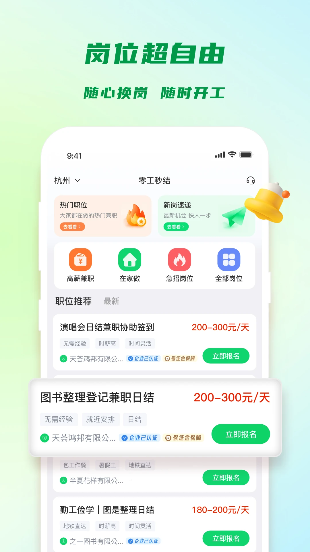 �㹤���1.5.5 ����ù�����