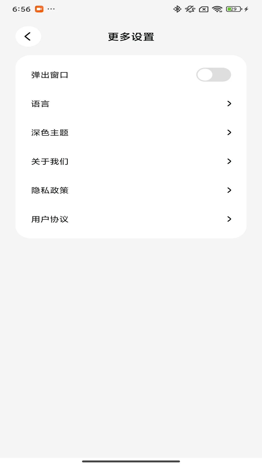 Proove1.1.58 �����豸����