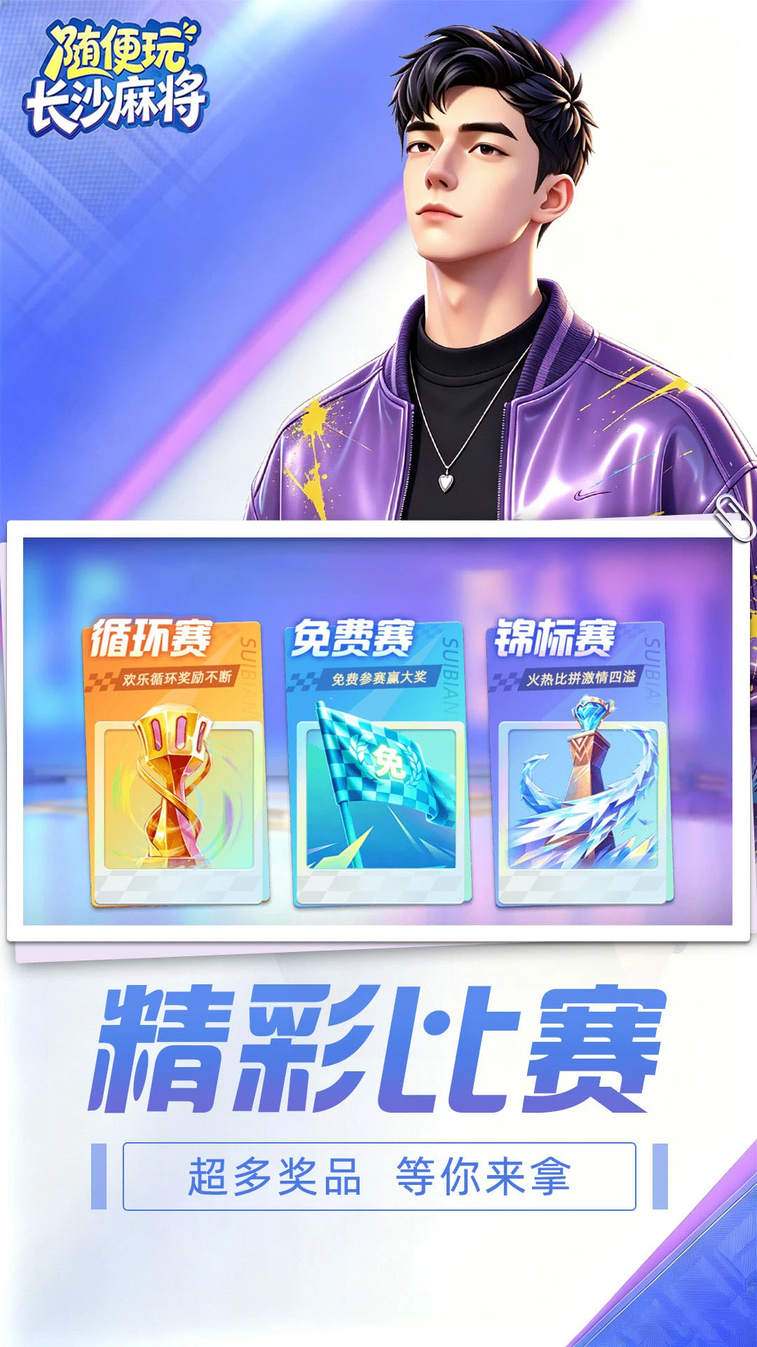 ����泤ɳ�齫10.50.225.1 ��ɳ�齫