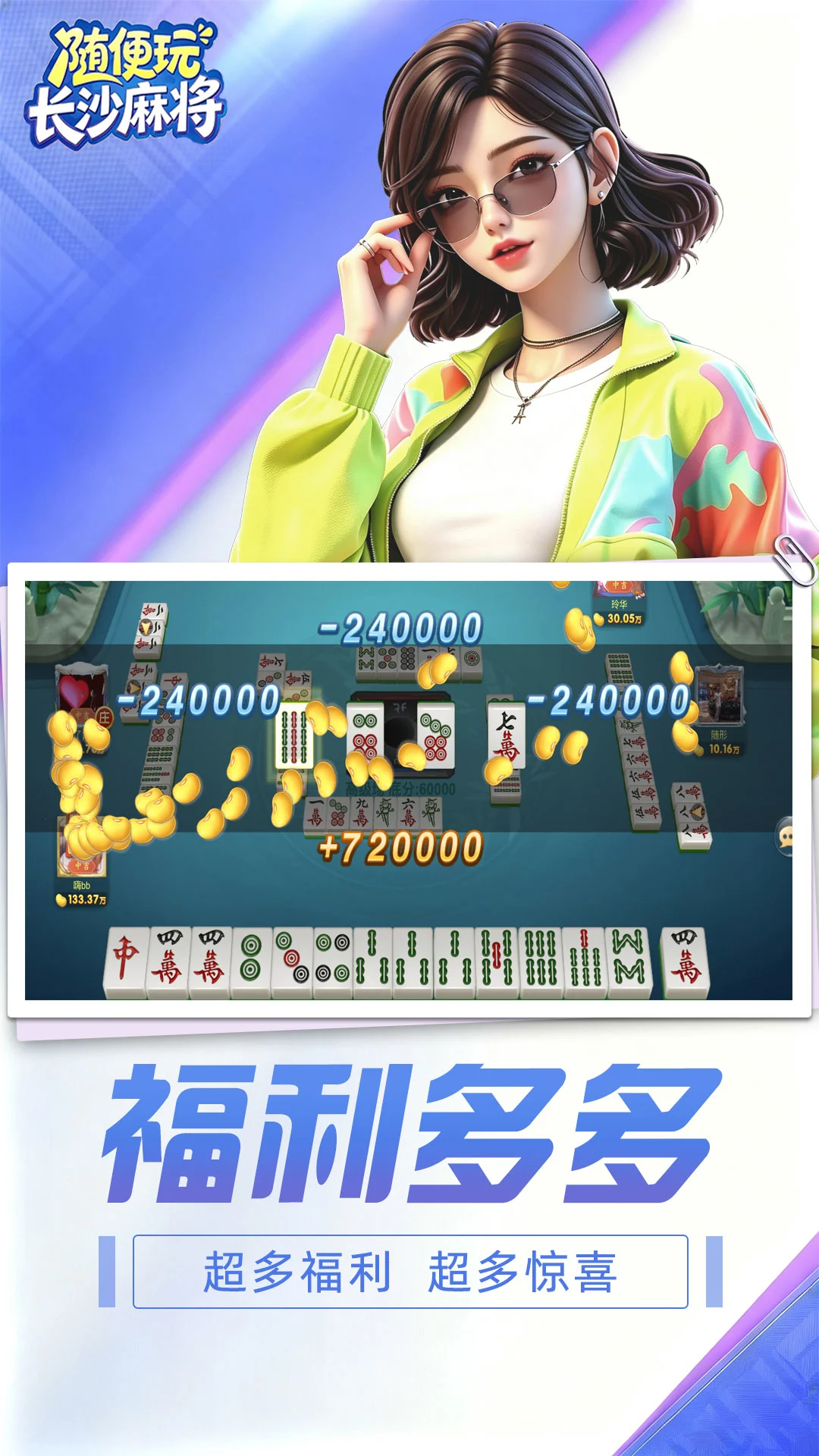 ����泤ɳ�齫10.50.225.1 ��ɳ�齫
