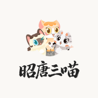 三喵记1.0.44 趣味记录
