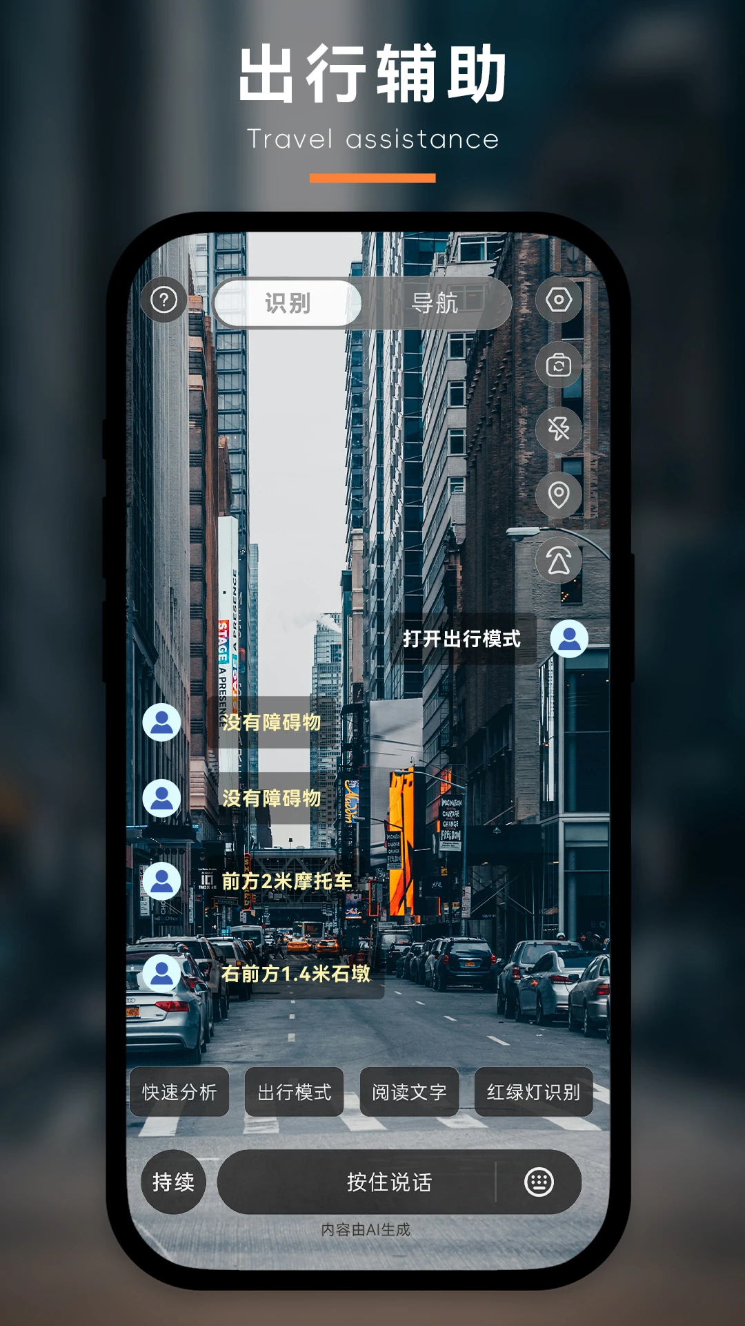 ����1.2.2 ������������