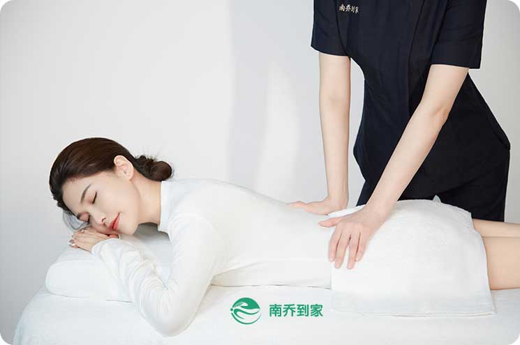 指悦到家上门按摩 技师携带按摩床上门 下单流程界面配图