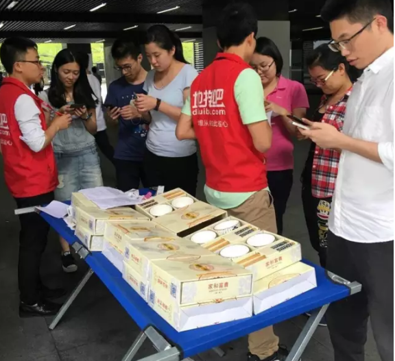 拓客达人线下地推异业合作实拍图