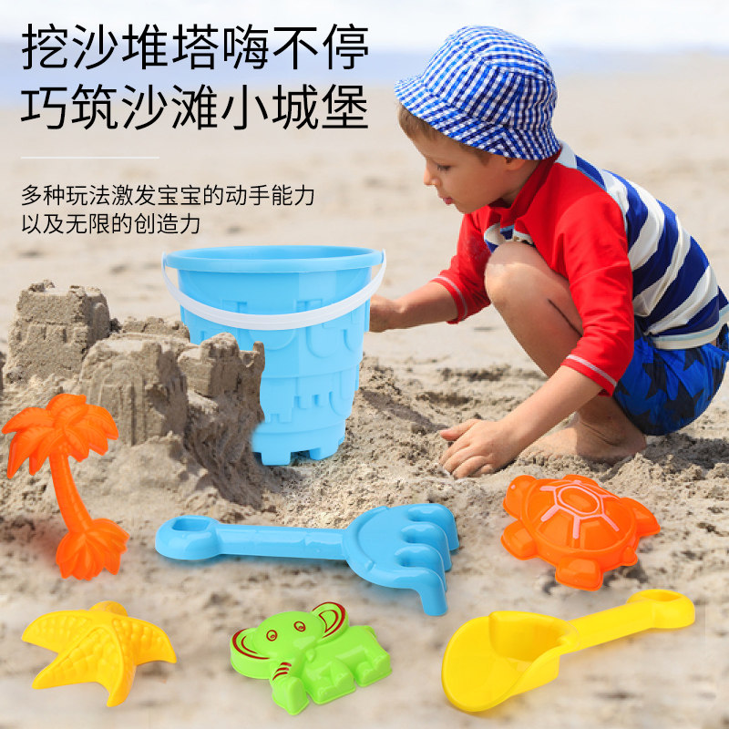 宝宝沙滩乐游戏儿童玩沙工具细节图