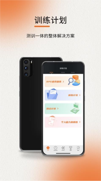 ELIGA3.0.39 �����豸����