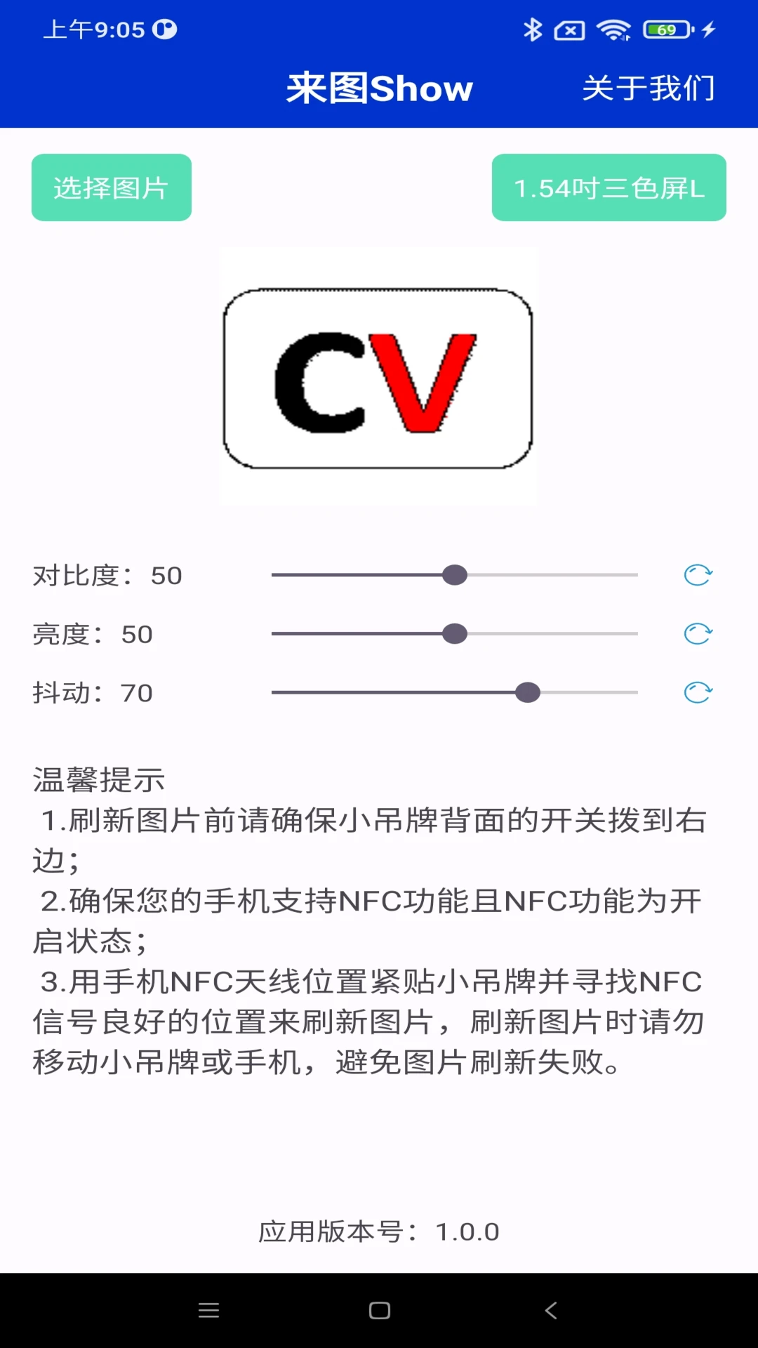 ��ͼShow2.1.4 ͼƬ��������
