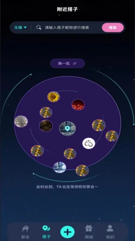 �ɱ�1.3.6 ͼƬ�������