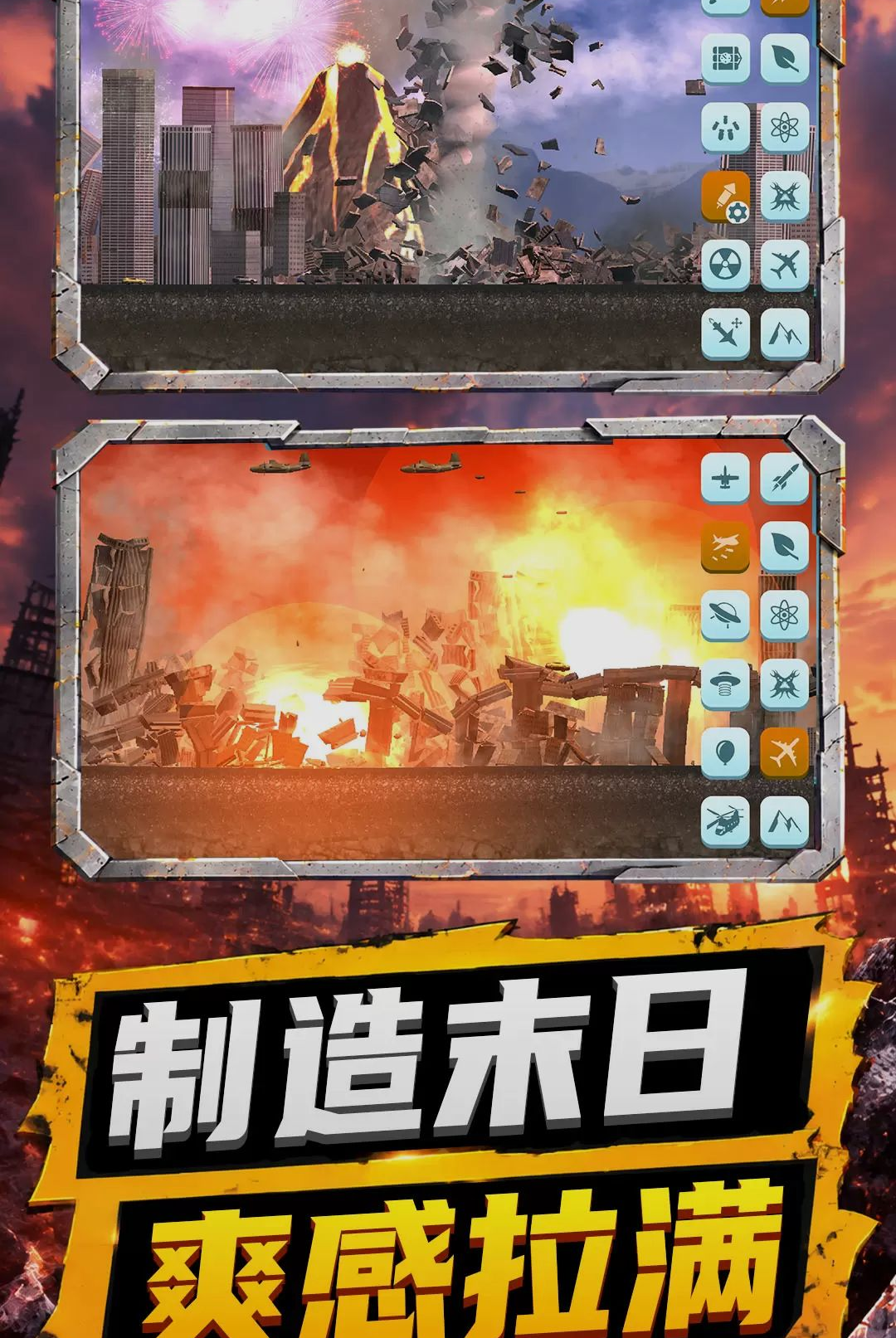 ��㱬��1.0.0 ��������ר��