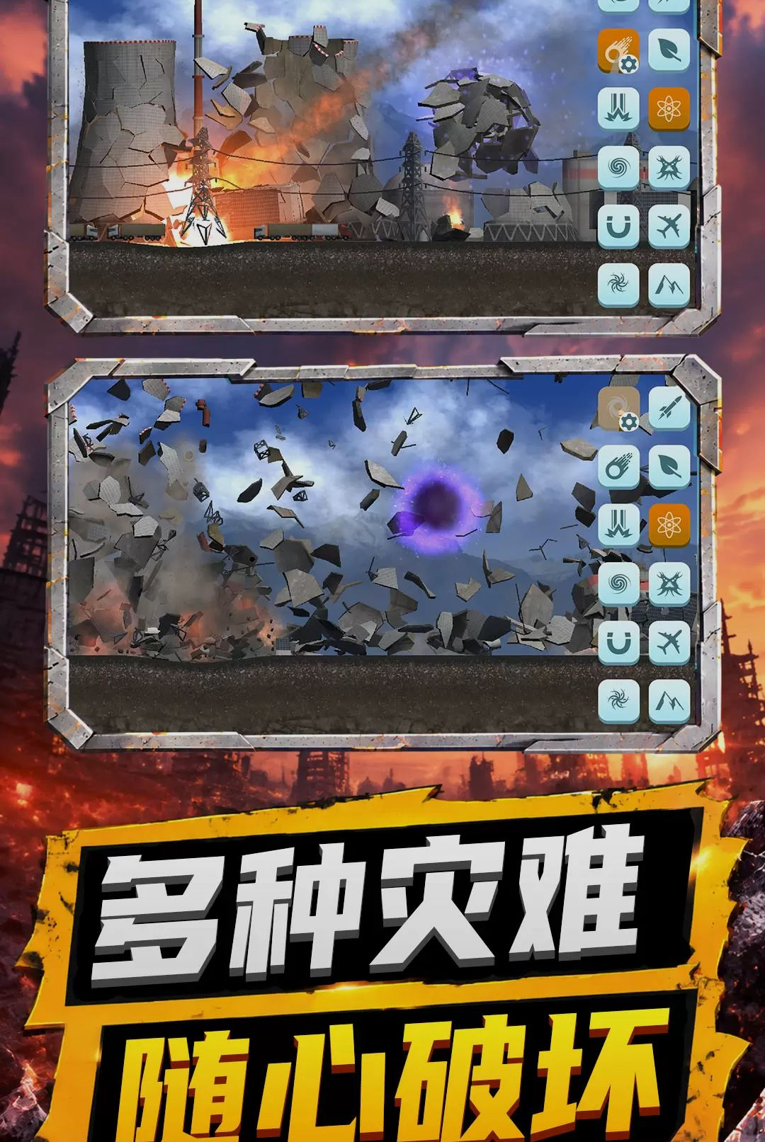 ��㱬��1.0.0 ��������ר��