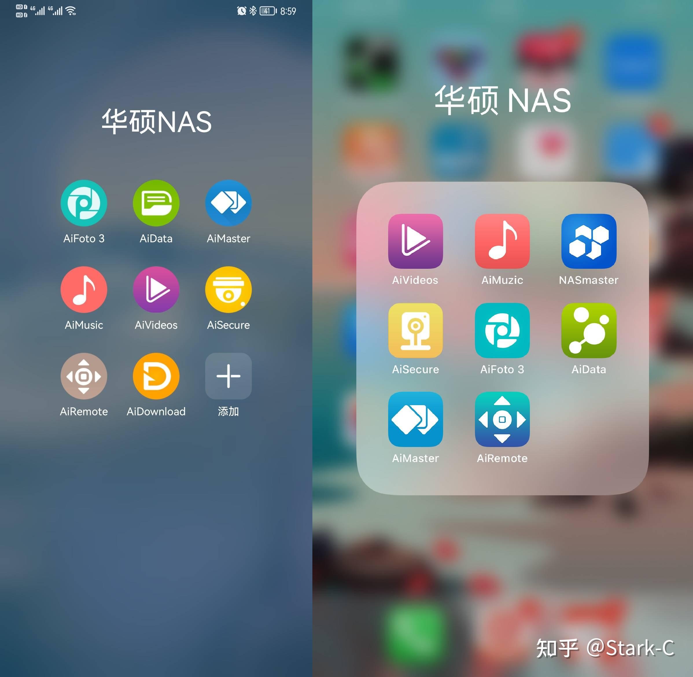 NasPulse安卓版界面截图
