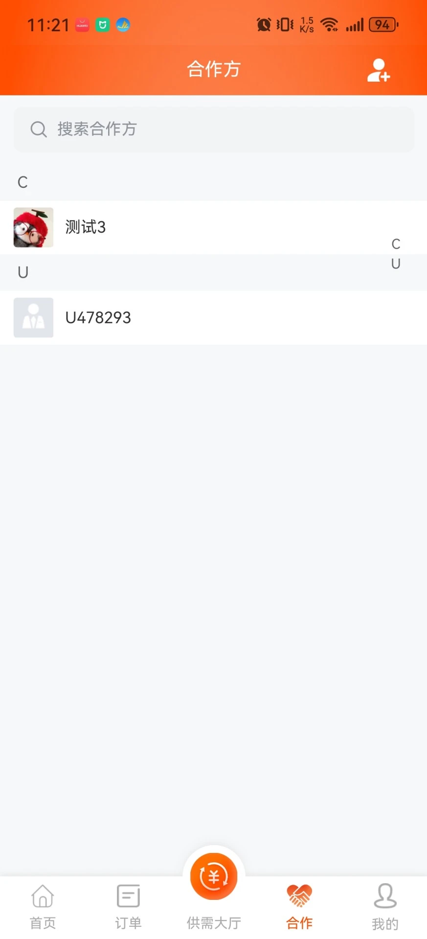 ţ��ͨ1.1.1 �����������