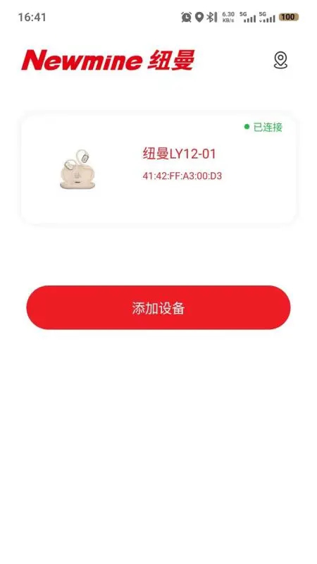 Ŧ����Ƶ1.0.5 ��Ƶ����