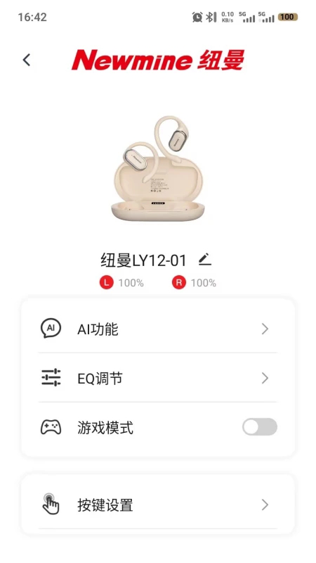 Ŧ����Ƶ1.0.5 ��Ƶ����