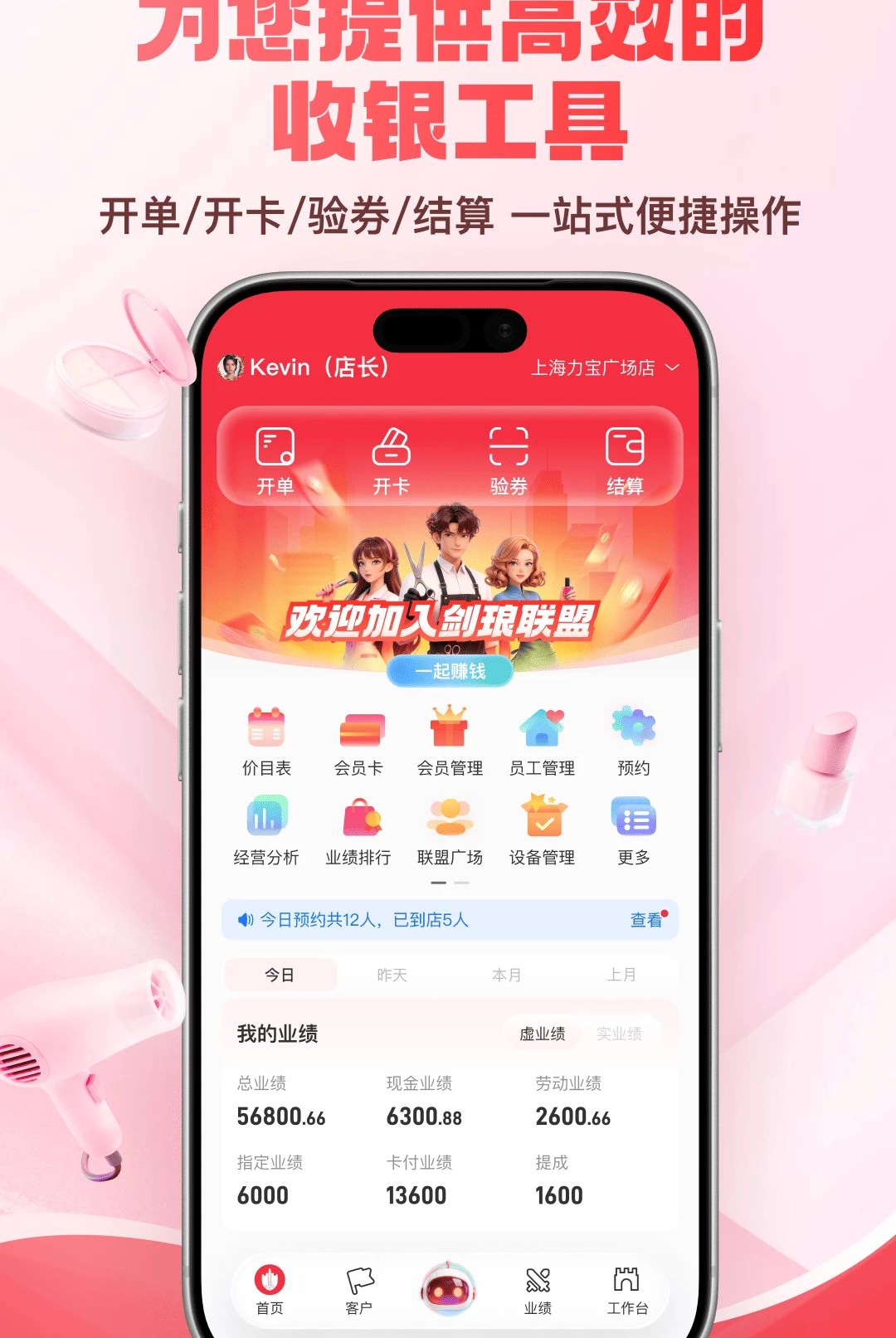 ��������5.0.18 ���Ͼ�������