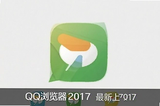 QQ�����2017���°汾���ذ�װָ��