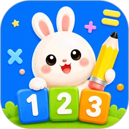 数感启蒙1.2.1 幼儿数学思维训练