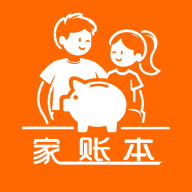 家账本1.2.21 简单记账本