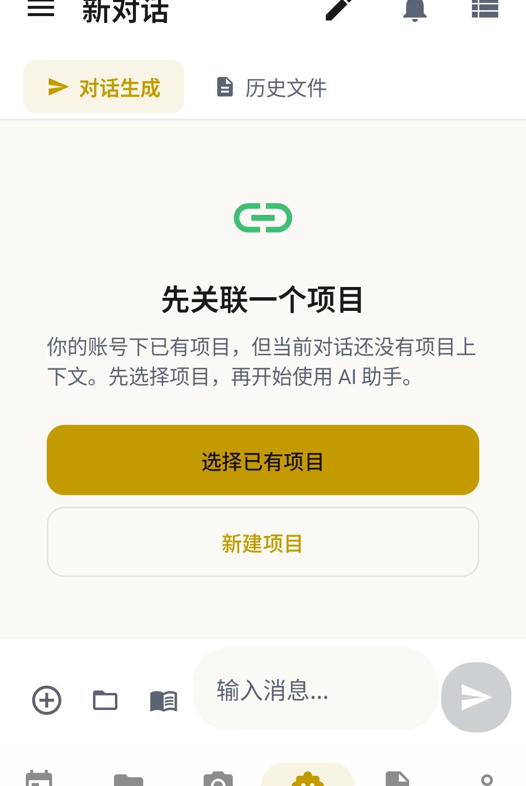 ��Զ����4.152 ��¼��������