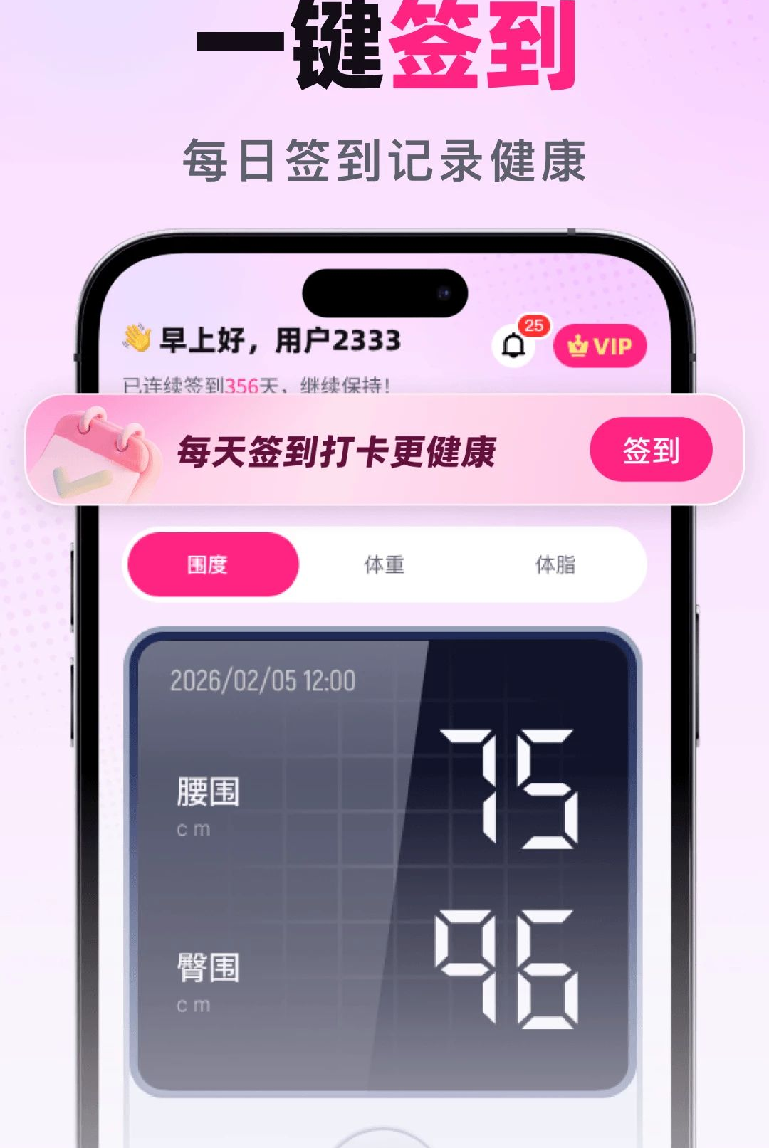 ����׷�ٹܼ�1.0.3 �����������