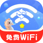 ����WiFiͨ2.0.5 �����������
