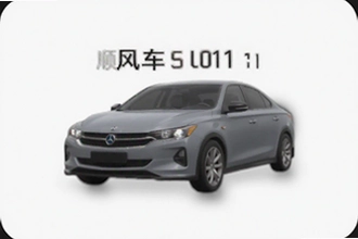 ˳�糵��Լ���Ƽ۹���Ա��ĸ�������