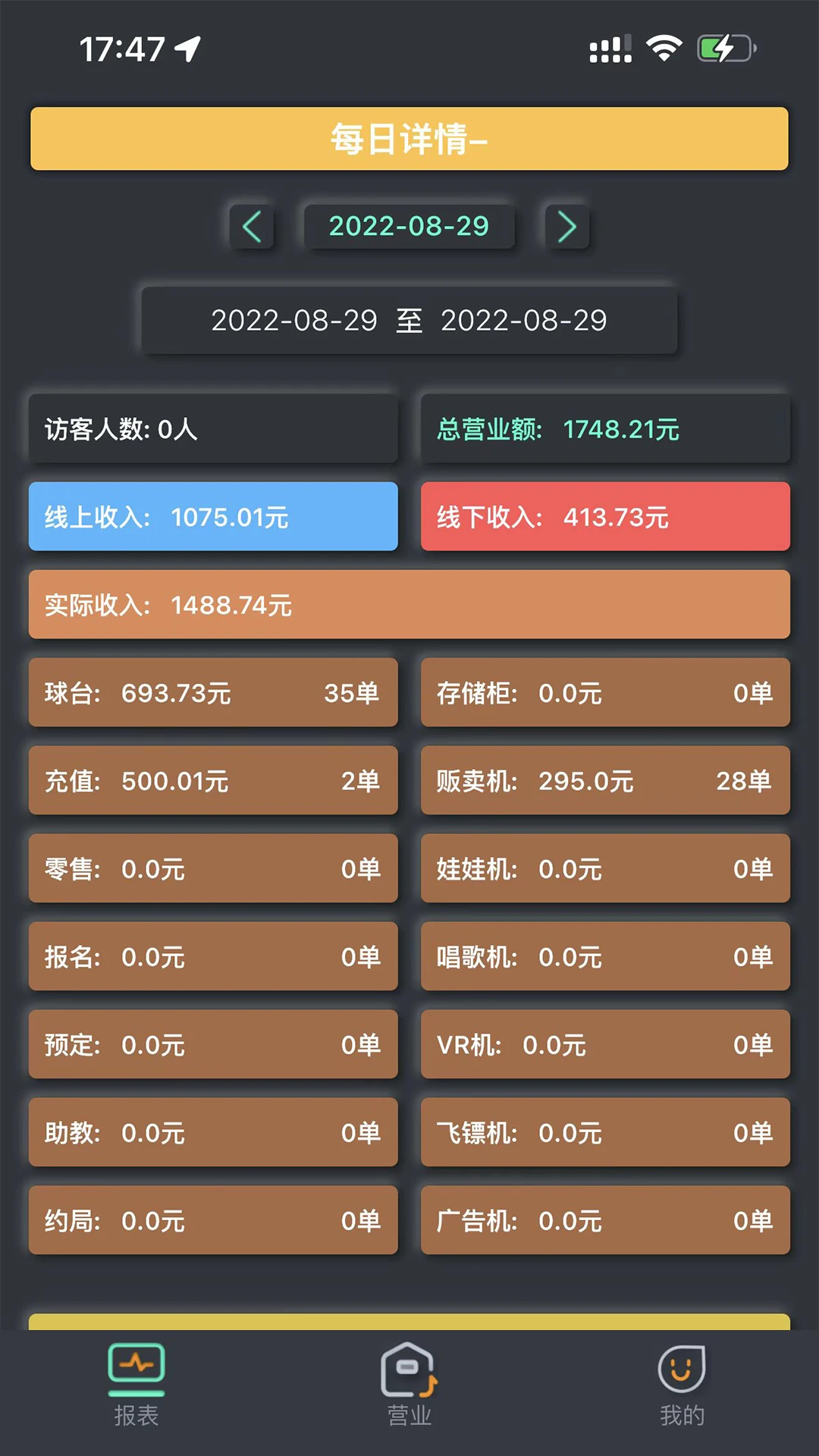 KǪ���̻���3.1.7 �ŵ����