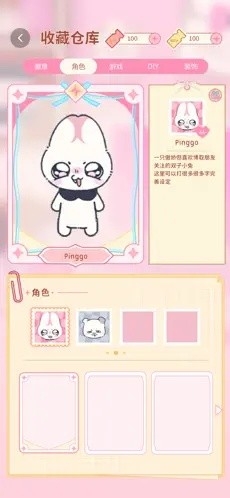 ������1.4.2 ���Ŵ�������