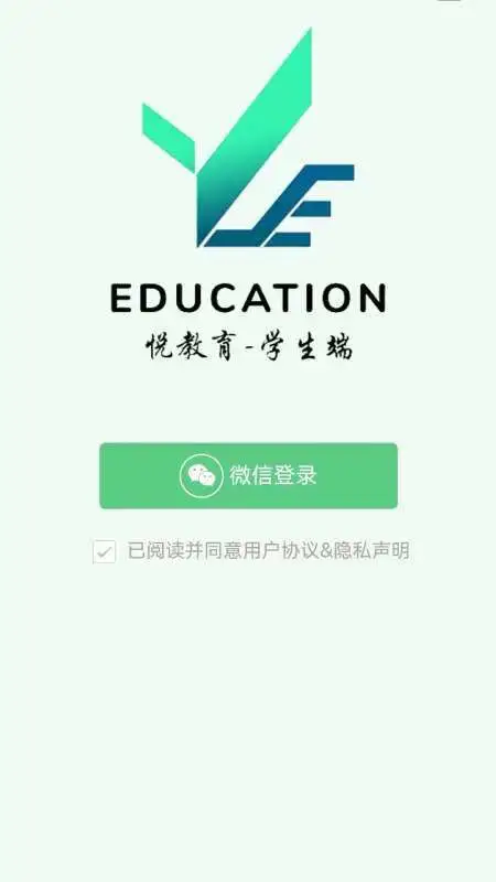 �ý���2.0.0 ����ѧϰƽ̨