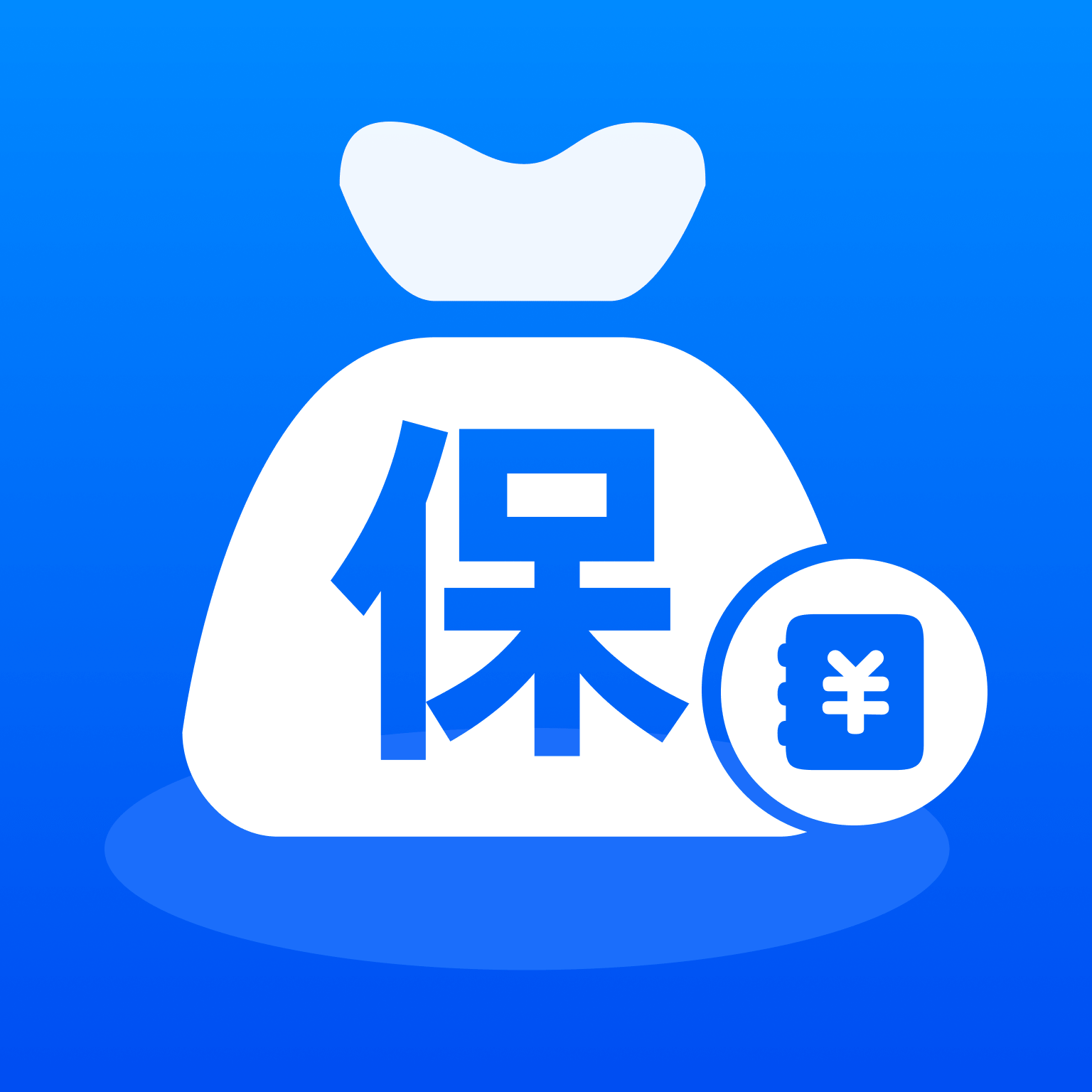 �籣�������߼���1.0.5 �籣���Ͻ����