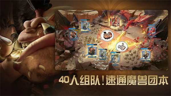 ��������1.0.53.25 ����ս������