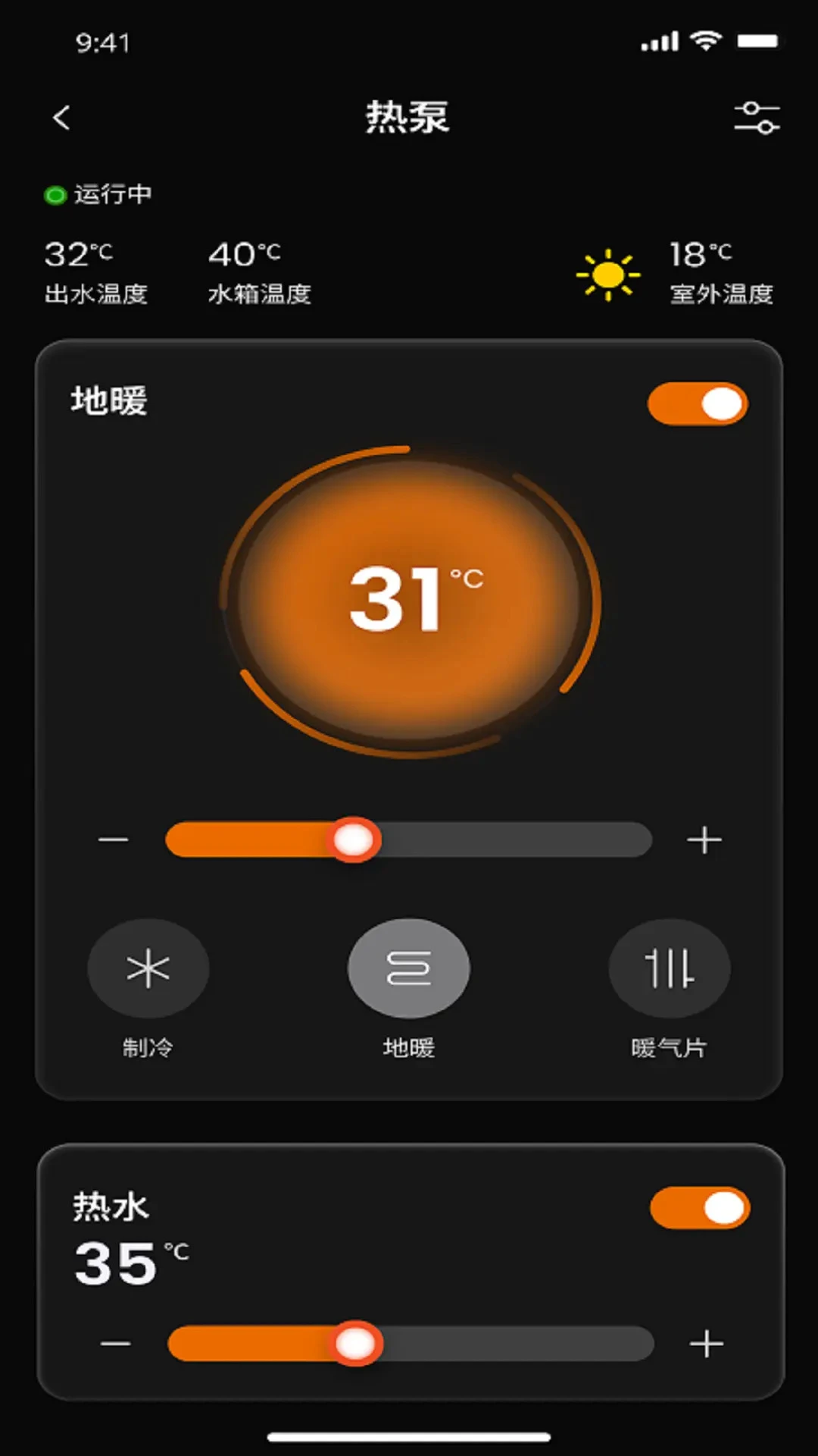 ��̩-̩��4.0.3 �ǻ���Դ����