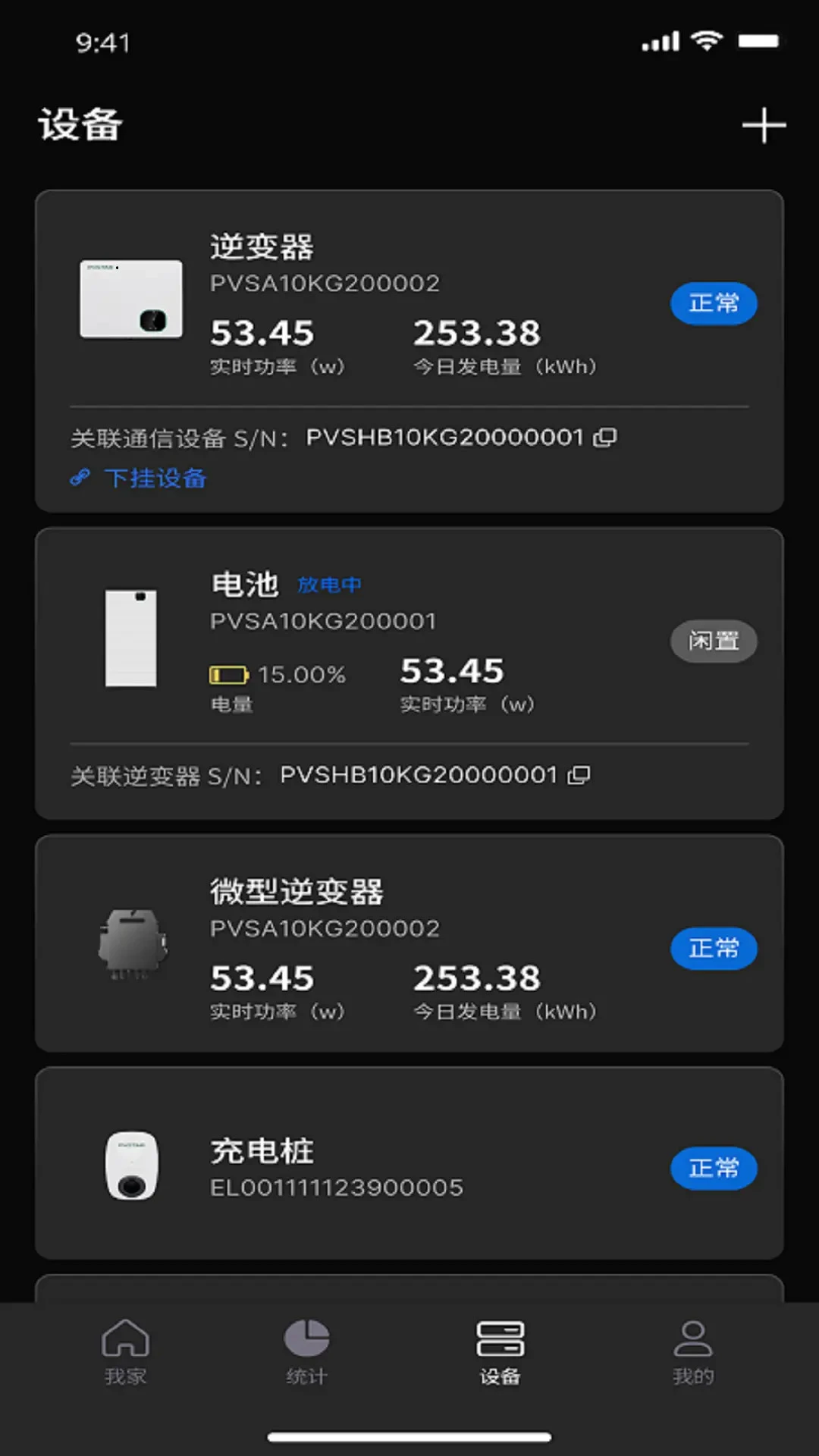 ��̩-̩��4.0.3 �ǻ���Դ����