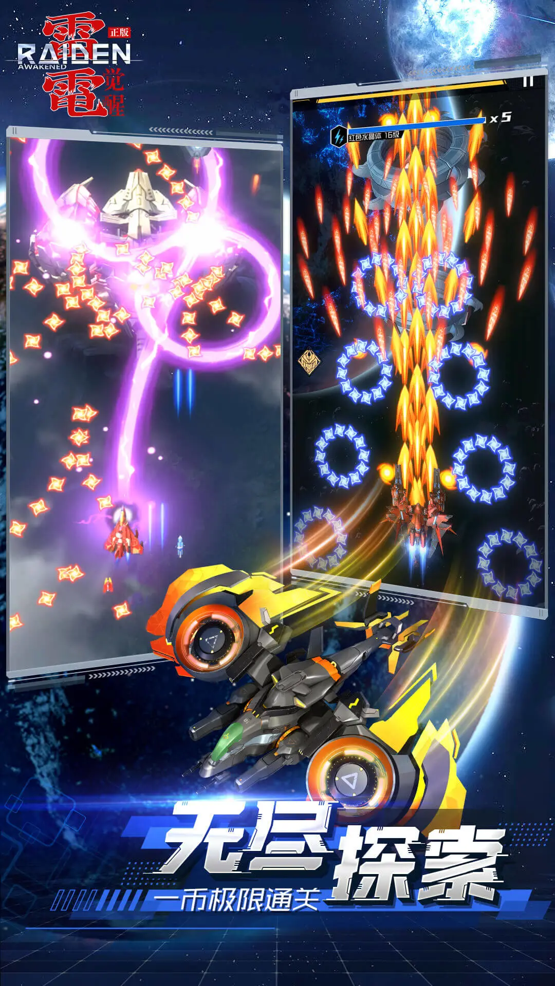 �׵磺����1.1.8.3 �������