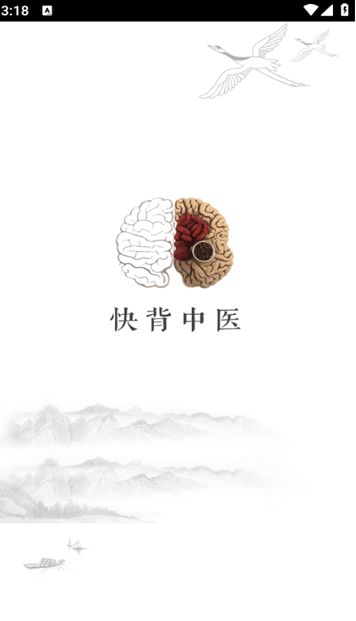 �챳��ҽ2.1.5 ��ҽ���м���
