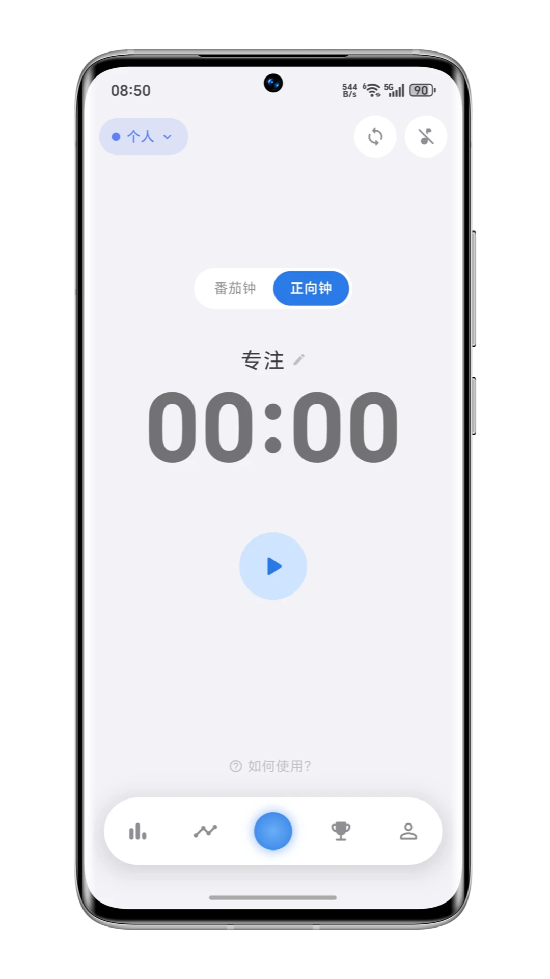 ����רע0.17.0 ����רע��ʱ