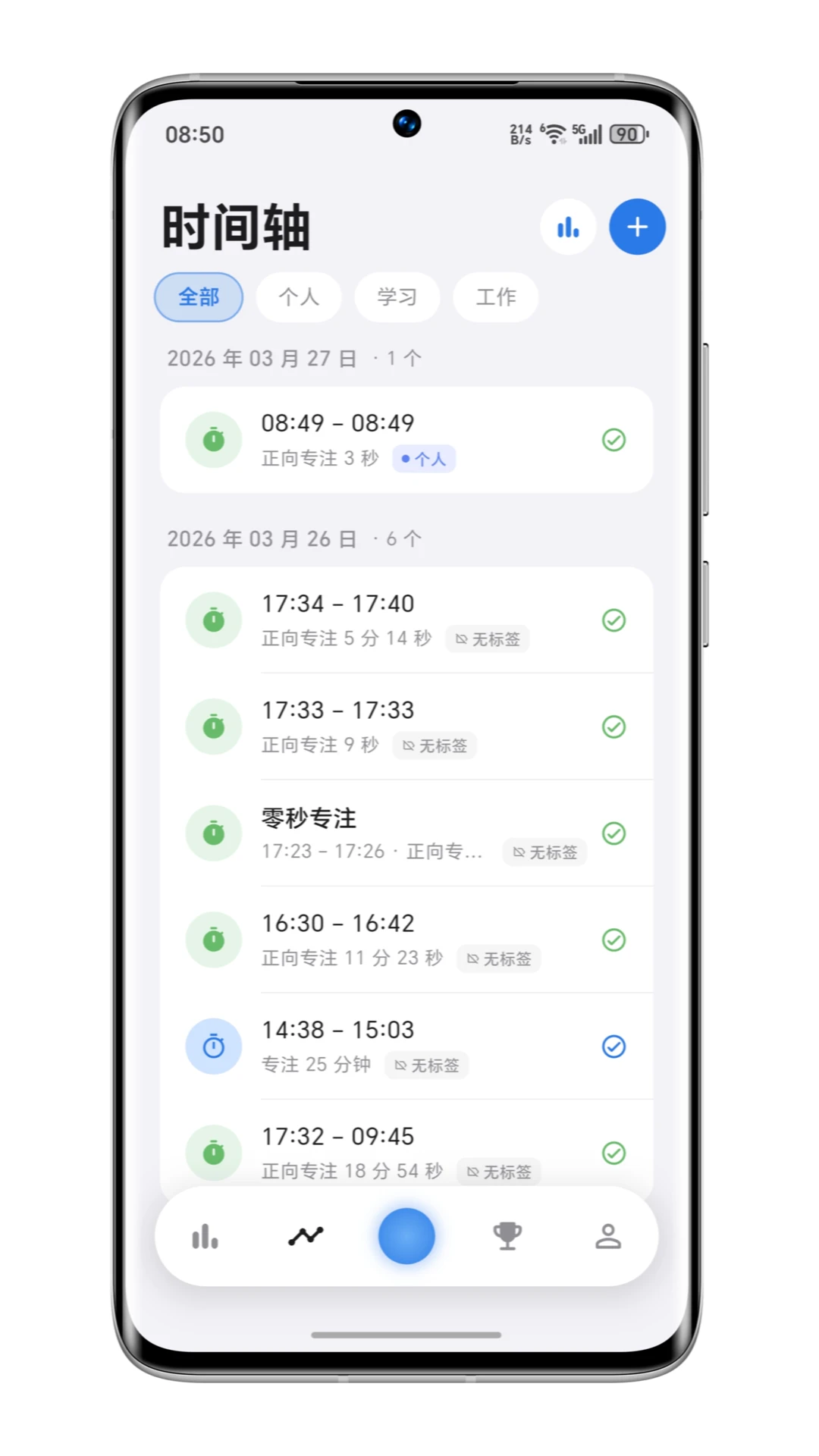 ����רע0.17.0 ����רע��ʱ