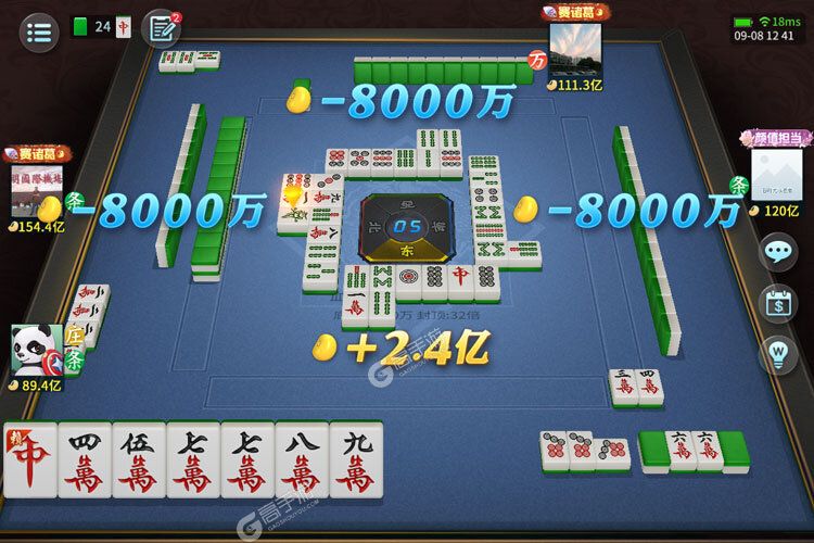指尖四川麻将 安卓版 游戏界面
