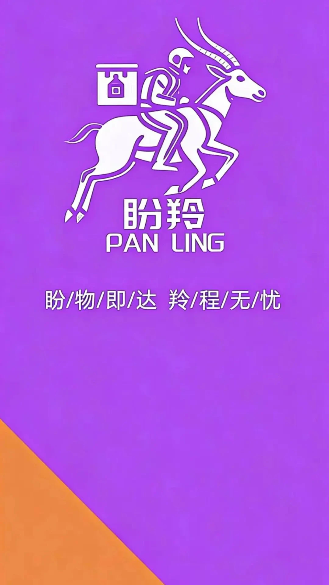 ������ʿ1.8.1 ��ʱ���ͽӵ�