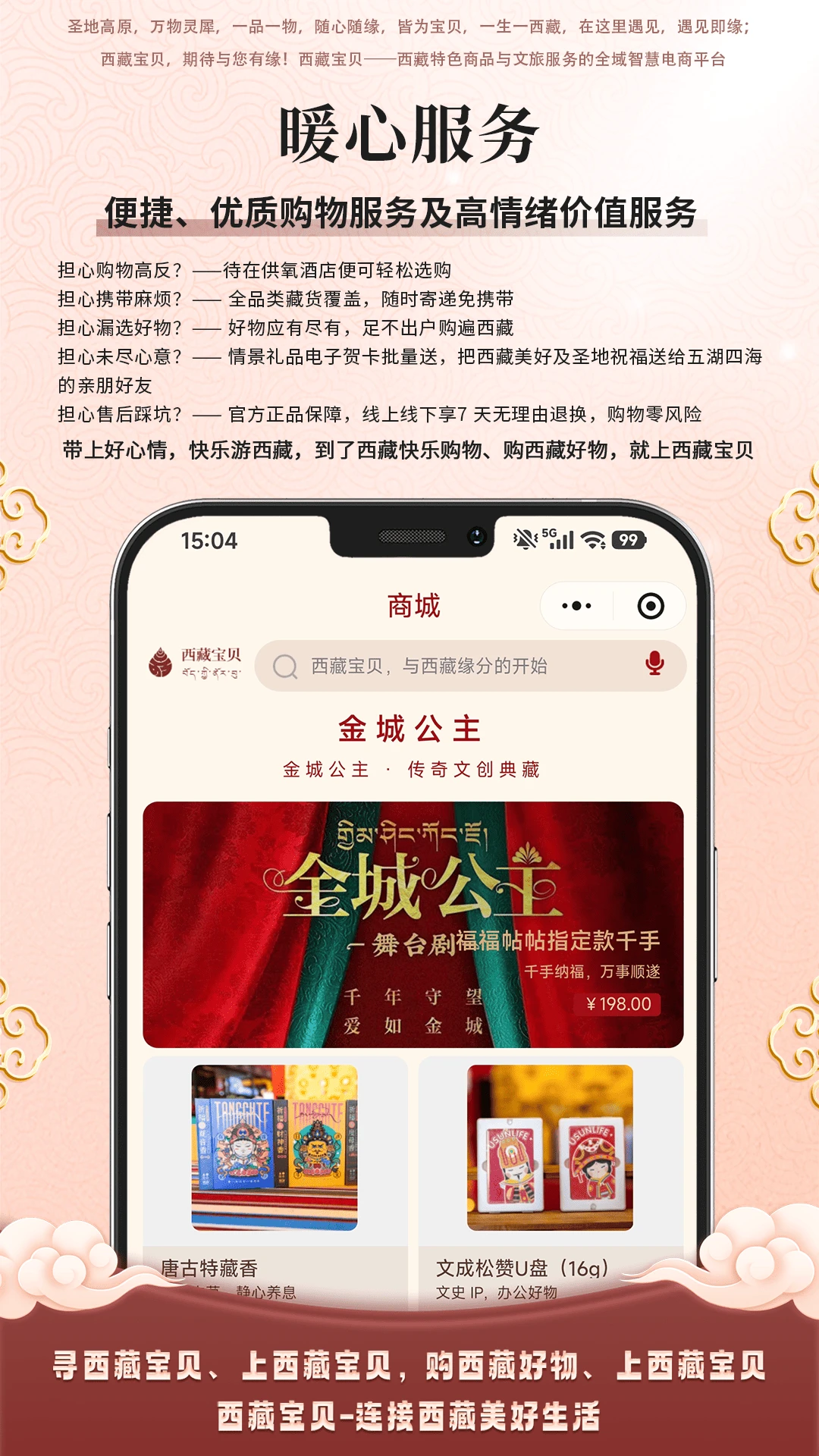 ���ر���1.25.0 ���߹滮����