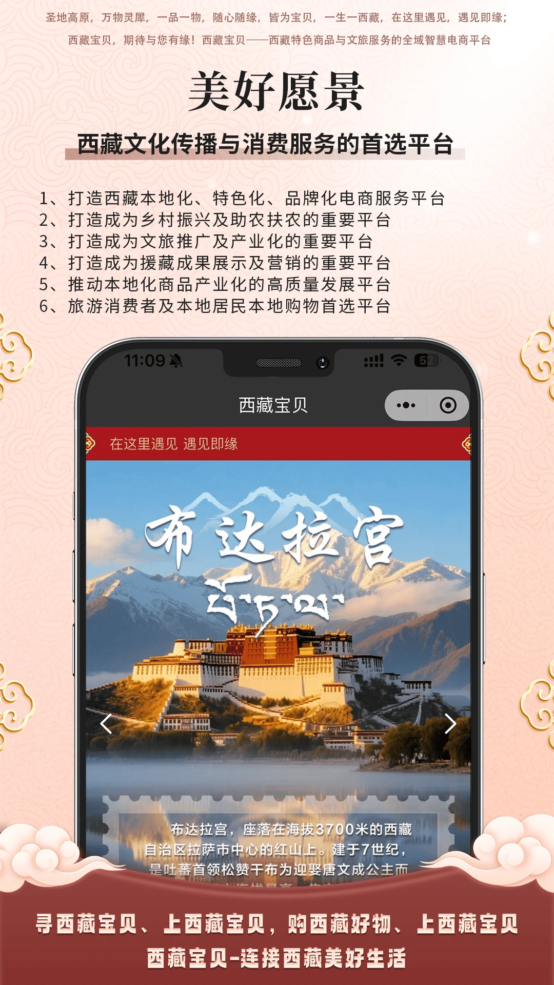 ���ر���1.25.0 ���߹滮����